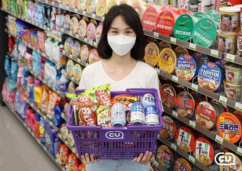 CU ‘썸머 플렉스’ 이벤트 진행