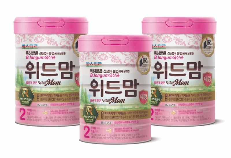 롯데푸드 파스퇴르, 위드맘 제왕 전 월령 확대 출시