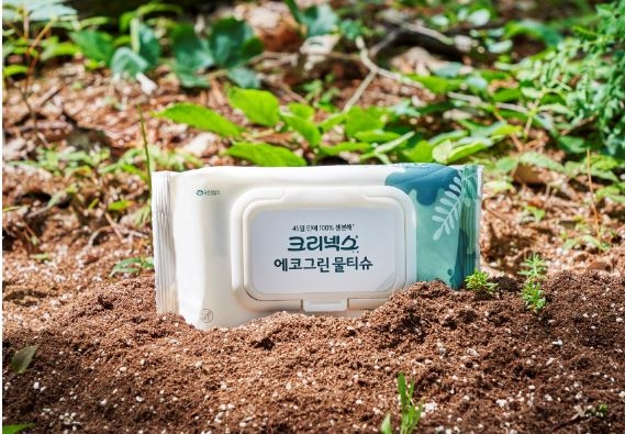 유한킴벌리 ‘크리넥스 에코그린’ 출시