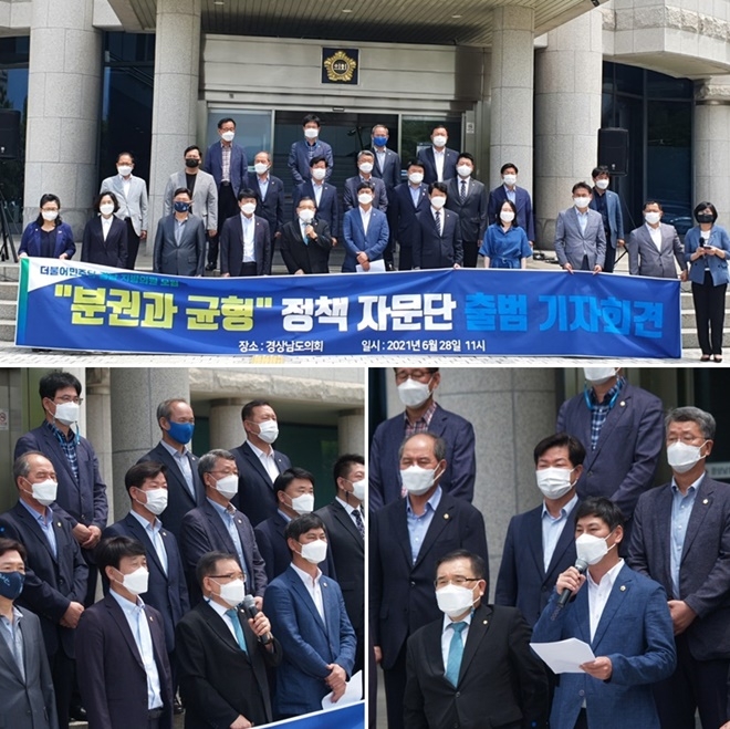 (사진제공=하경석)