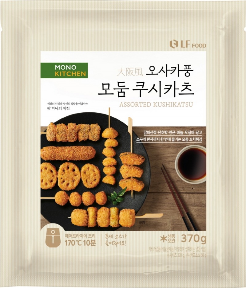 모노키친, ‘오사카풍 모둠 쿠시카츠’ 출시