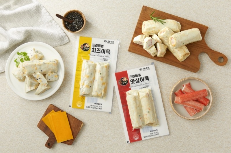 입맛대로 골라먹는 어묵 제품 이미지. (사진=수협중앙회)