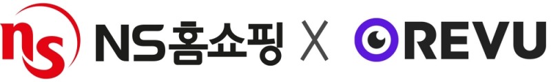 NS홈쇼핑, '레뷰'와 인플루언서 마케팅 제휴