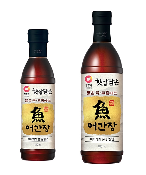 대상㈜ 청정원 ‘햇살담은 어간장’ 출시