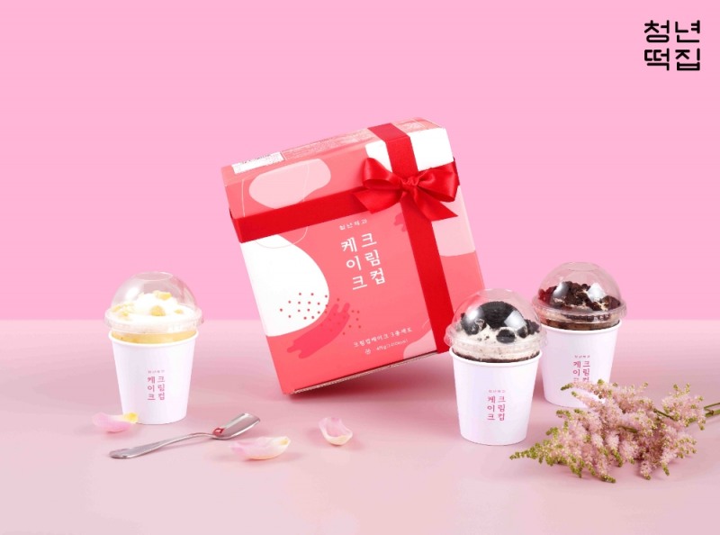 청년떡집, ‘크림컵 케이크 3종’ 카카오톡 선물하기 선출시