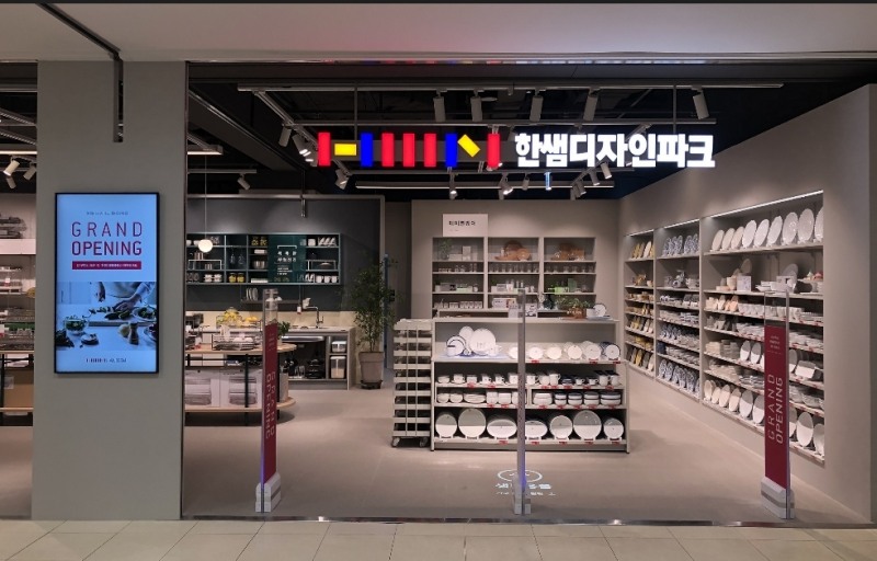 한샘은 11일까지 대한민국 동행세일에 동참하며 한샘디자인파크에서 가구와 생활용품을 할인 판매한다.(사진=한샘)