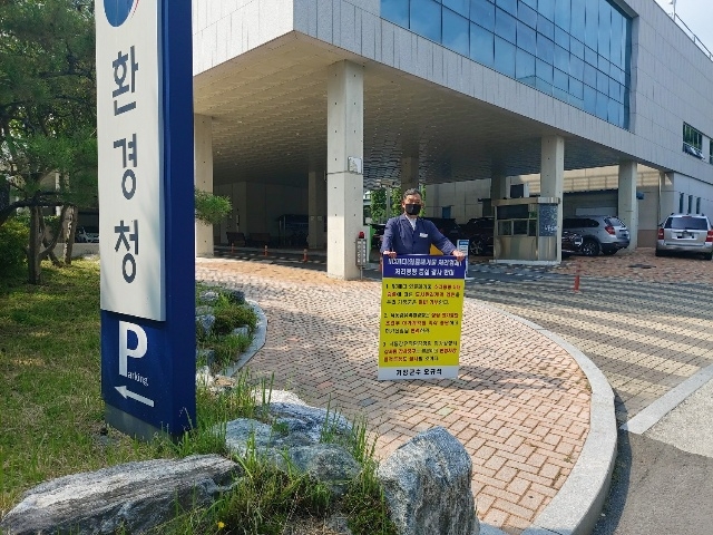 (사진제공=부산 기장군)