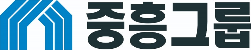 중흥그룹 CI.(사진=중흥그룹)