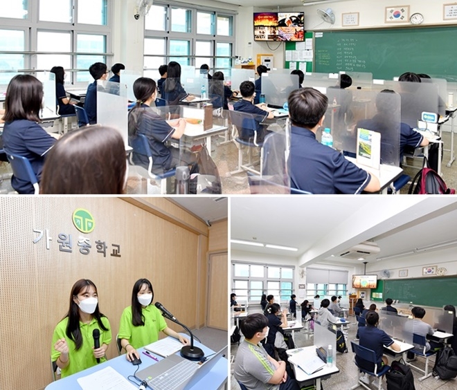 (사진제공=대자연)