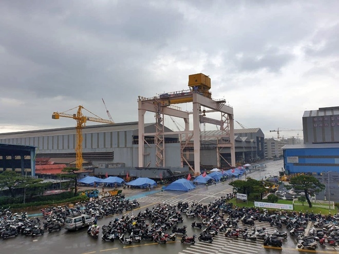 (사진제공=현대중공업지부)