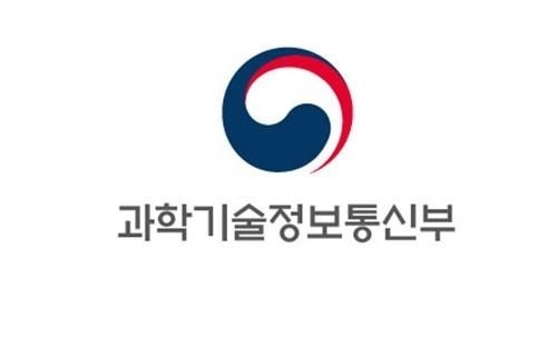 과기정통부, 한국-헝가리 과학기술공동위원회 개최... 정책·연구협력 모색