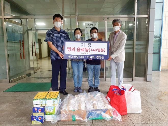 (사진제공=부산소년원)