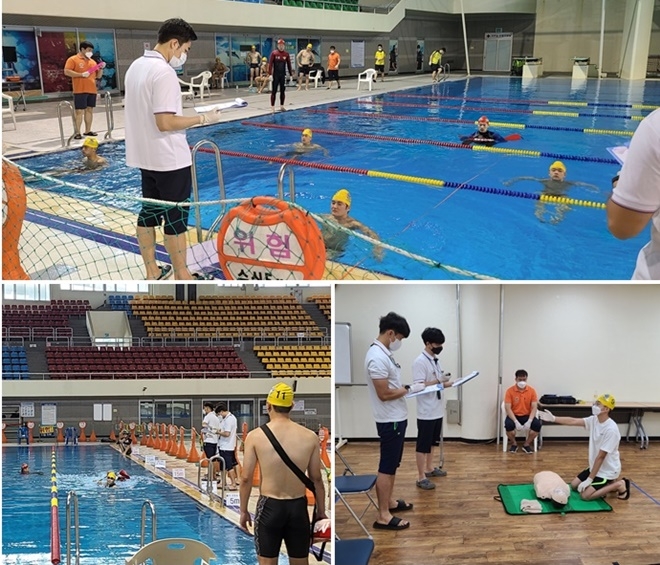 (사진제공=남해지방해양경찰청)