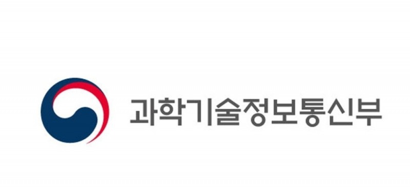 과기정통부, ‘아파치 로그’ 방어전략 등 논의 간담회 개최