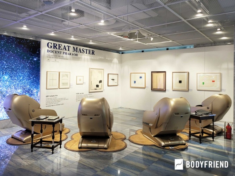 바디프랜드, ‘안마의자 도슨트’ 서비스 도입