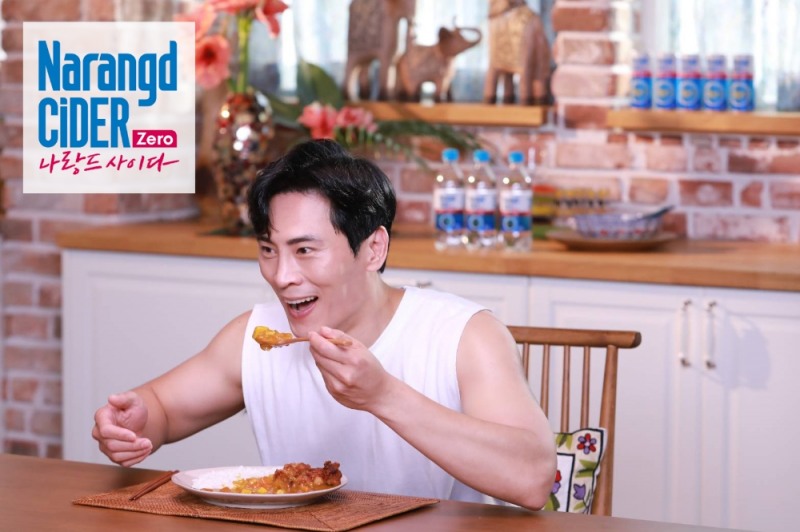 동아오츠카 나랑드사이다, 유쾌한 개그맨 김재우 모델 발탁