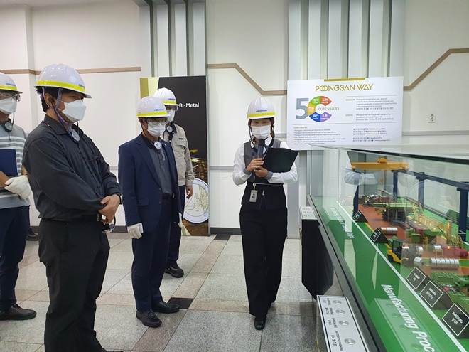 (사진제공=낙동강유역환경청)