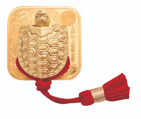 조폐공사, 기념메달 인기 고공행진...대한민국 브랜드 홍보