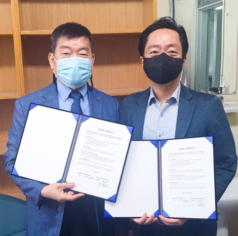 인하대, 대한안전경영과학회와 업무협약 맺고 ‘안전경영’ 연구 강화