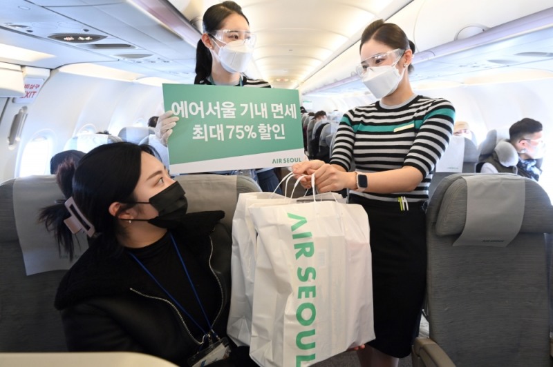 에어서울, 8월 해외 무착륙 비행 3회 실시