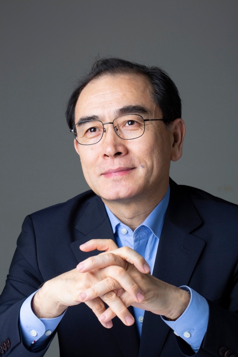 태영호 의원, ‘윤석열 정부 국정과제-북한인권재단 설립을 위한 정책 제언 대토론회’ 개최