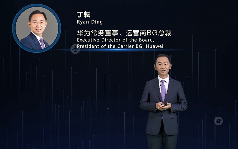 라이언 딩 화웨이 사장, "디지털 혁신이 새로운 디지털 경제 움직일 것"