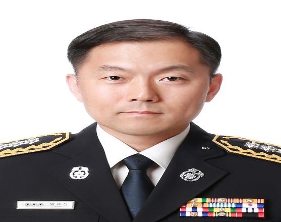 박유진 신임서장.(사진제공=진주소방서)