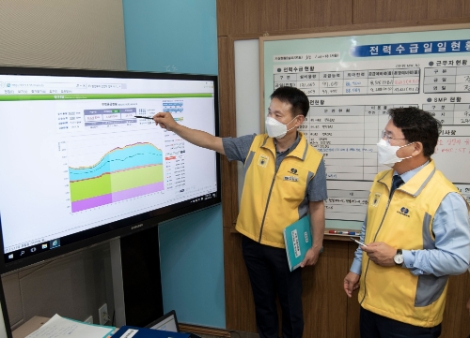 남부발전, 폭염 속 전력수급 안정 총력