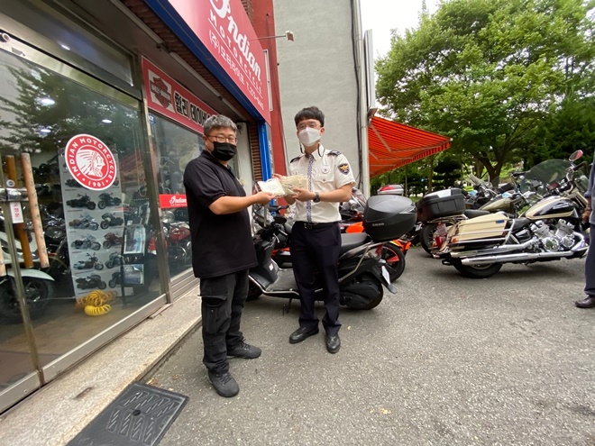 (사진제공=창원서부경찰서)