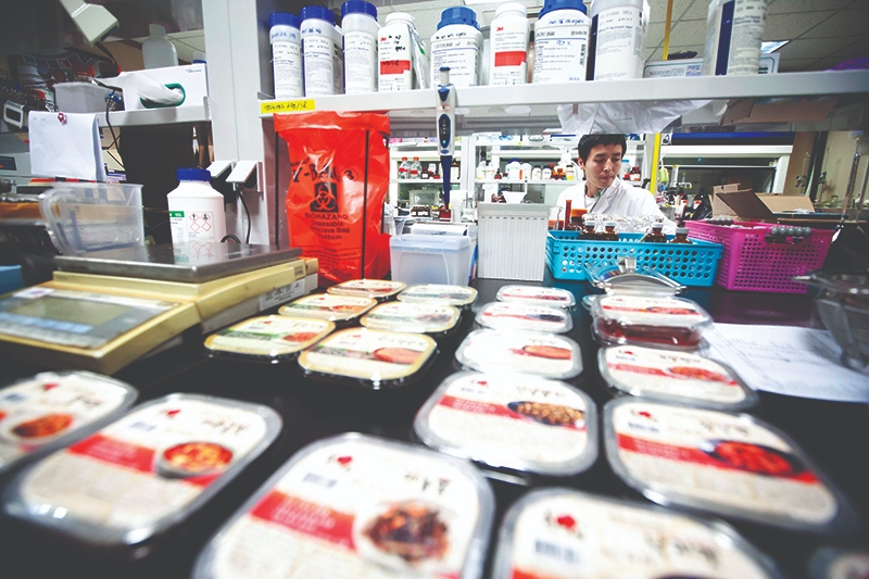 NS홈쇼핑, 식품안전 연구소 국제FAPAS(식품분석능력평가)인증 받아