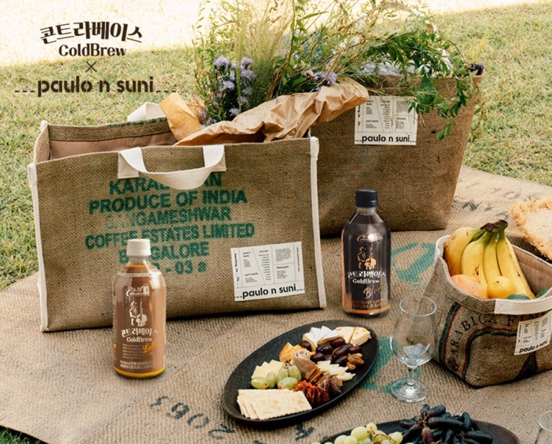 롯데칠성음료 ‘칸타타 콘트라베이스 피크닉세트’ 선보여