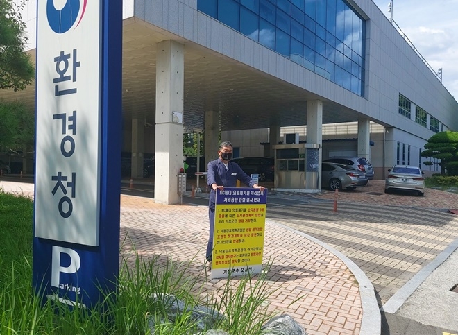 (사진제공=부산 기장군)