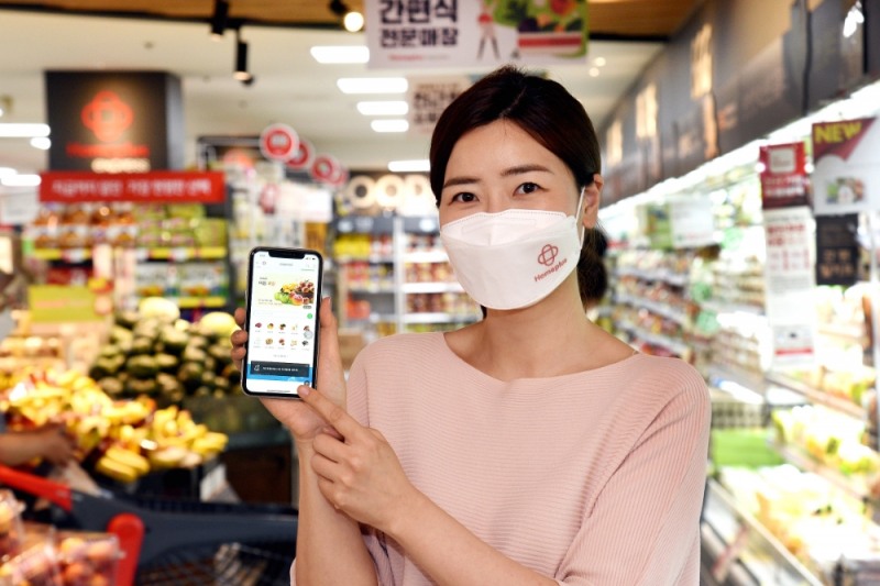 홈플러스, 당일·즉시배송으로 모바일 성장