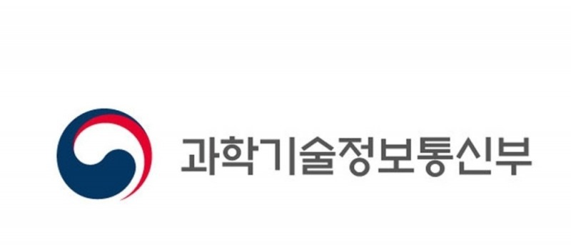 과기정통부, ‘2050 탄소중립 추진’ 위한 탄소 특위 구성