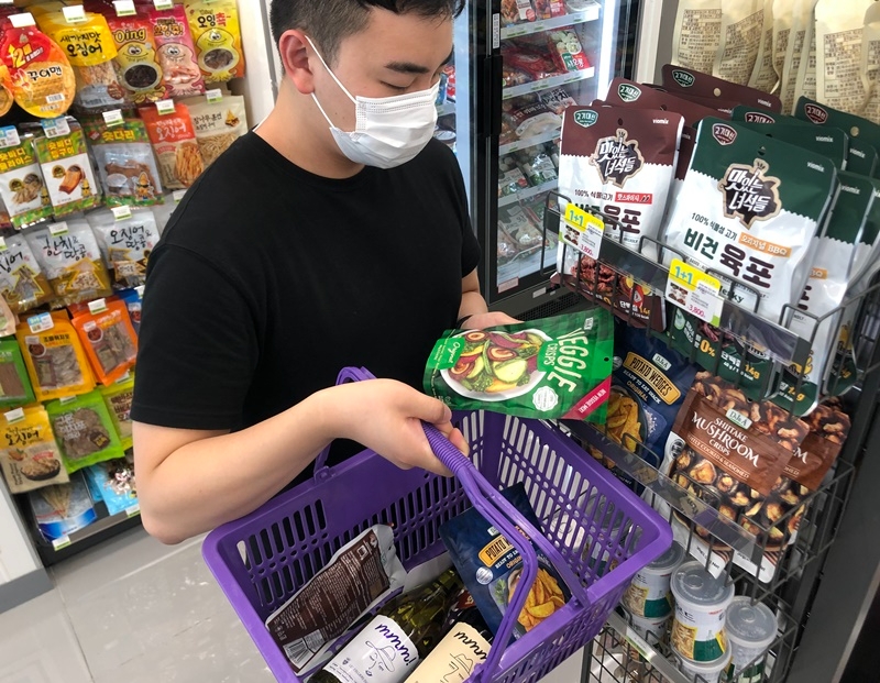 CU 채식 안주 ‘DJ&A 베지크리스프’ 선보여