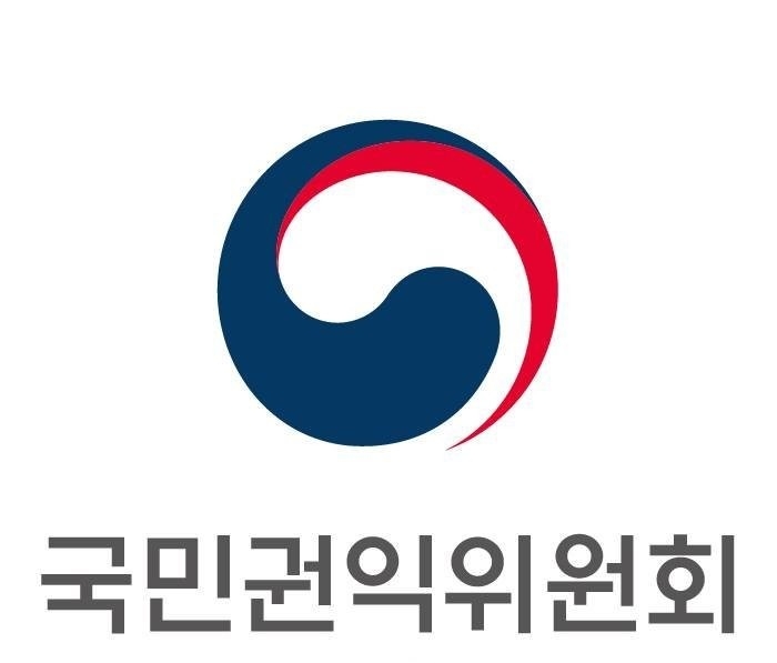 권익위, 국공립대 학생지도비용 처리 모든 과정에 학생 참여 의무화 권고