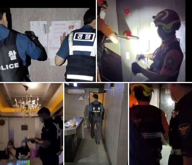 7월 25일 불법영업을 하는 노래주점 출입문을 강제개방하고 단속하고 있는 모습. (사진제공=부산경찰청)