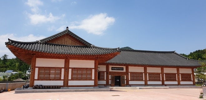 기장군 농촌체험관광지원센터 전경.(사진제공=부산 기장군)