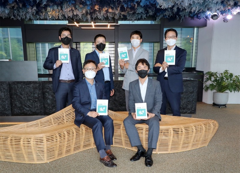 하나은행, '세금ㆍ법률 상담 핸드북' 발간