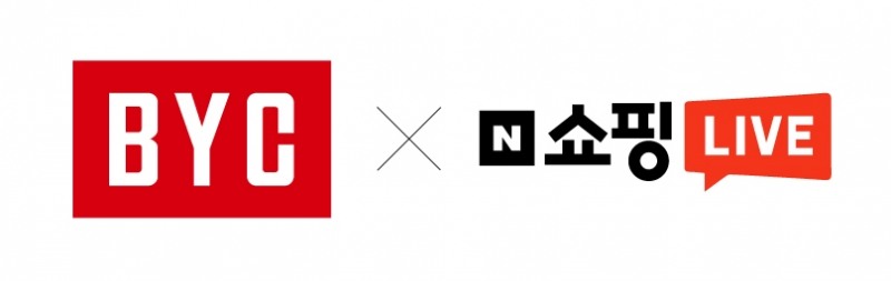 BYC 라이브 커머스 통해 유통망 확장