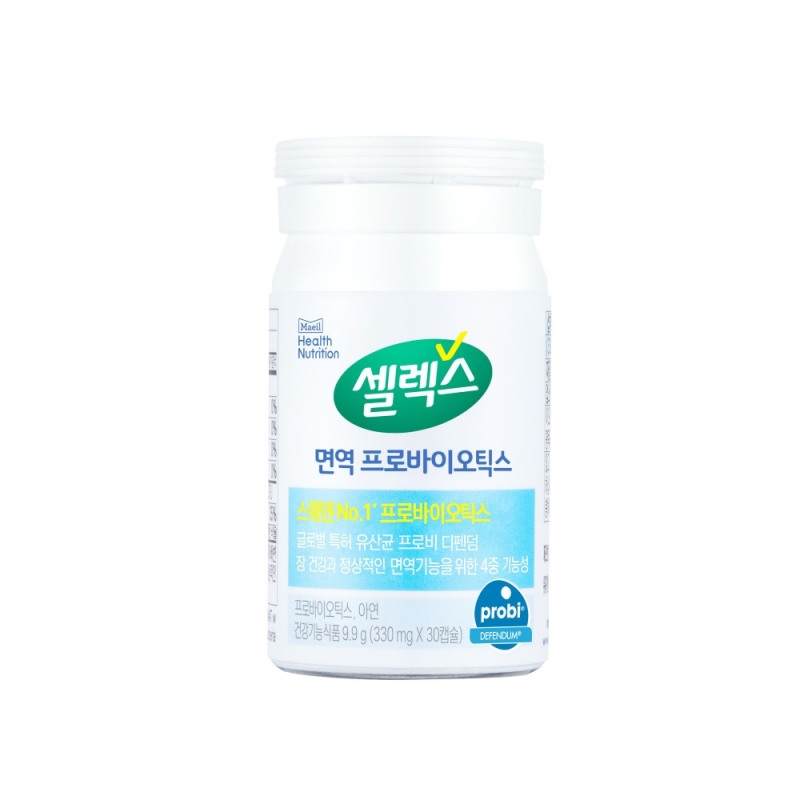 매일유업 셀렉스, '면역 프로바이오틱스' 선보여