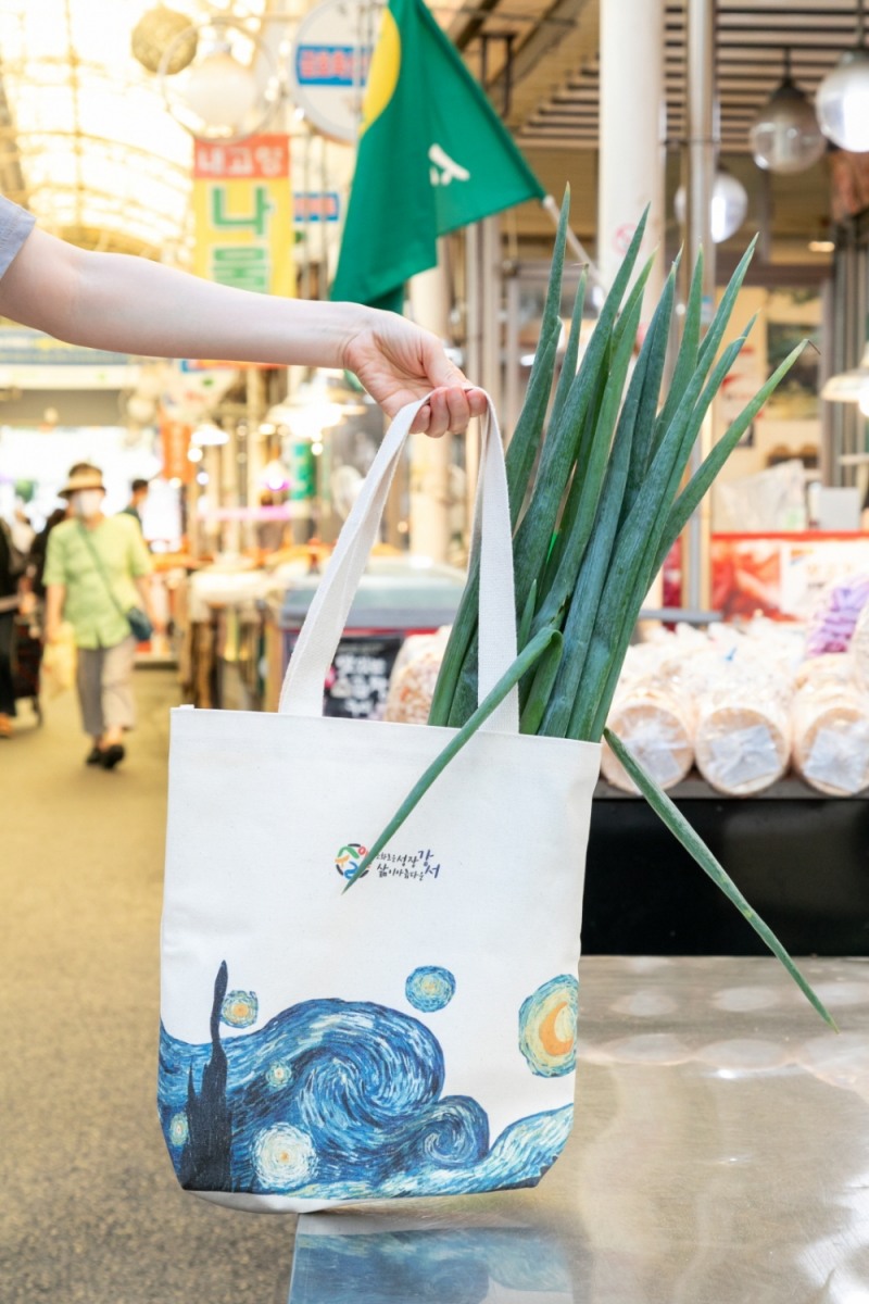 강서구, 6개 전통시장 장바구니 생활화 사업 추진