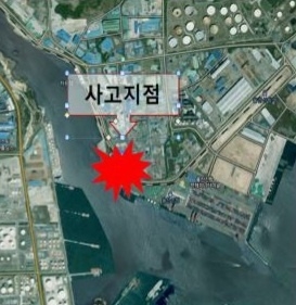 (제공=울산소방본부)