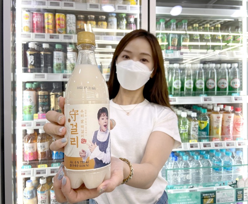세븐일레븐, 김수미 콜라보 막걸리 ‘수걸리’ 선보여