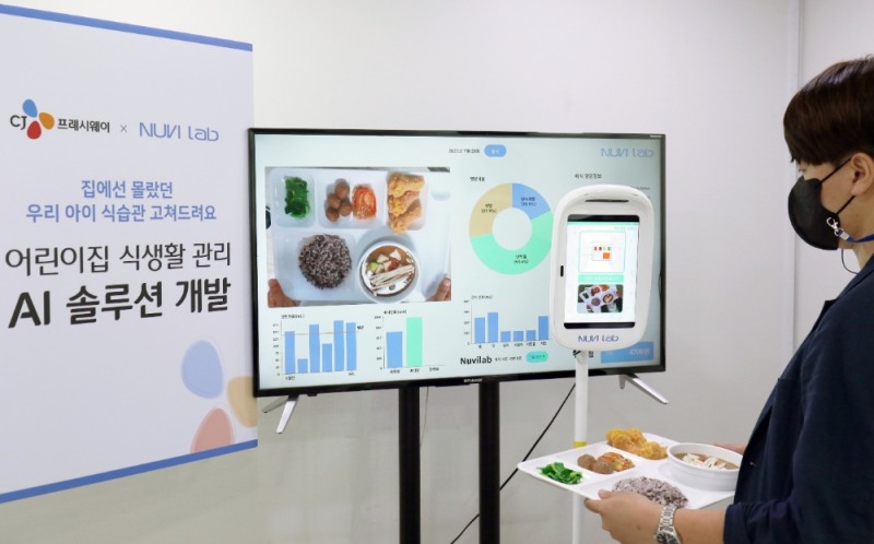 CJ프레시웨이, 급식 데이터 분석으로 영·유아 식생활 개선 나선다