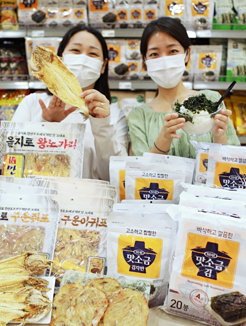 롯데마트, 미원·만선호프와 컬래버 상품 각각 선보여