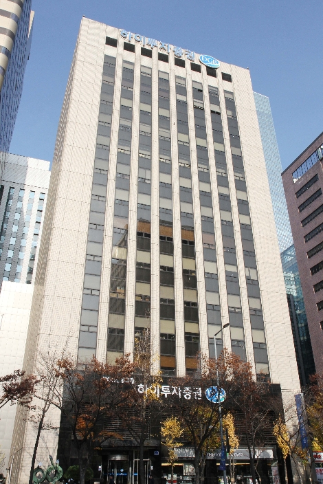 하이투자증권, 연간 영업이익 2265억 원...전년 대비 69% 증가