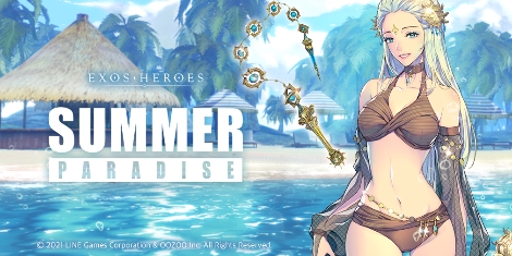 라인게임즈 ‘엑소스 히어로즈’ 신규 콘텐츠 ‘메모리얼 사가’ 공개