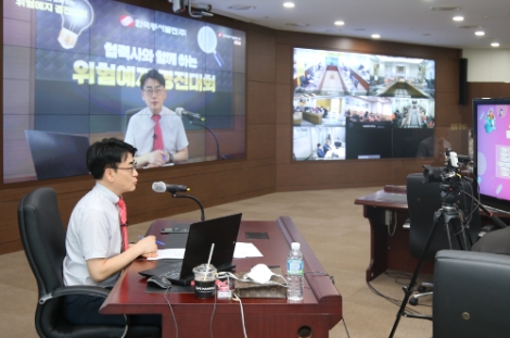 동서발전, ‘다함께! 안전문화제’ 시행