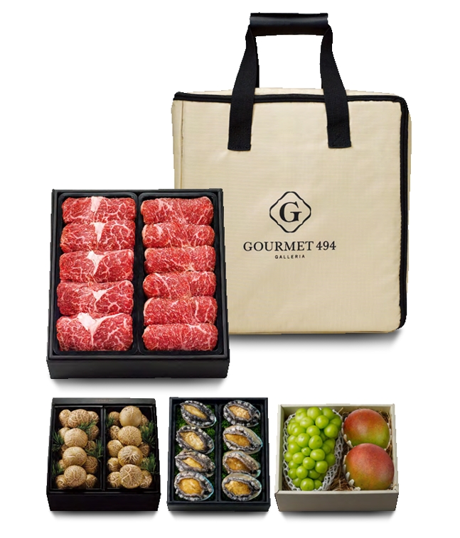 갤러리아百, 추석선물세트 예약 판매 돌입